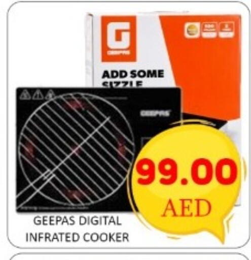 available at GREEN GIFT DEPARTMENT STORE in UAE - Abu Dhabi