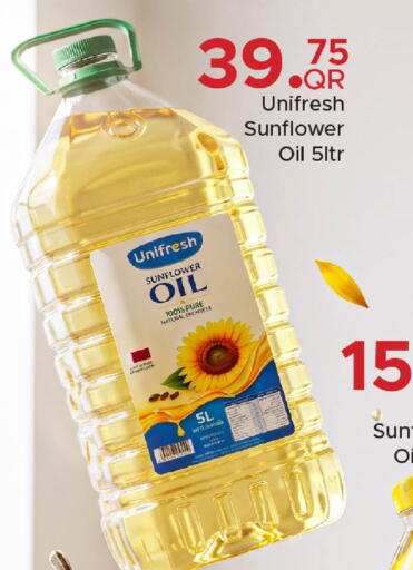 available at Family Food Centre in Qatar - Doha