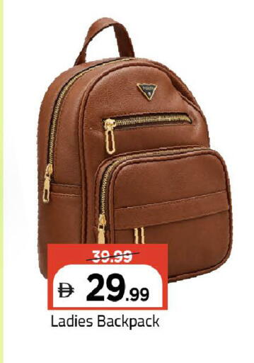 available at Mark & Save in UAE - Dubai