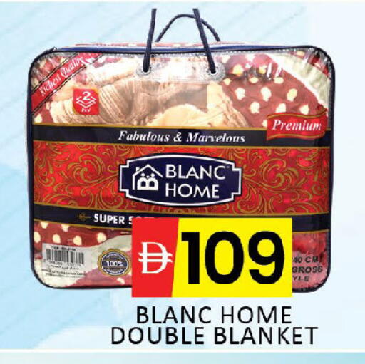 available at Al Madina  in UAE - Dubai
