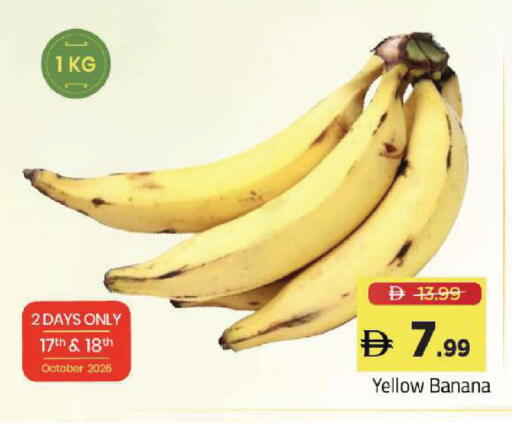 Banana available at Mark & Save in UAE - Dubai