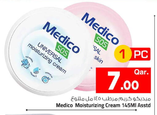 available at Mark & Save  in Qatar - Al-Shahaniya