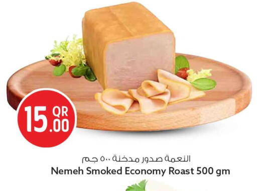 available at Safari Hypermarket in Qatar - Al Shamal