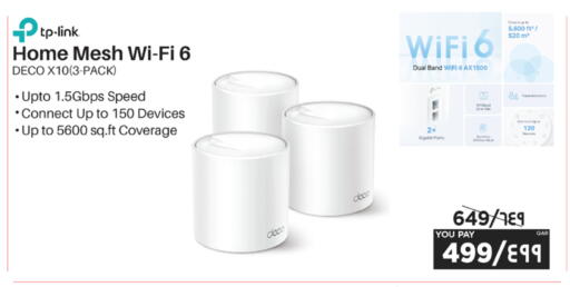 available at Emax  in Qatar - Al Daayen
