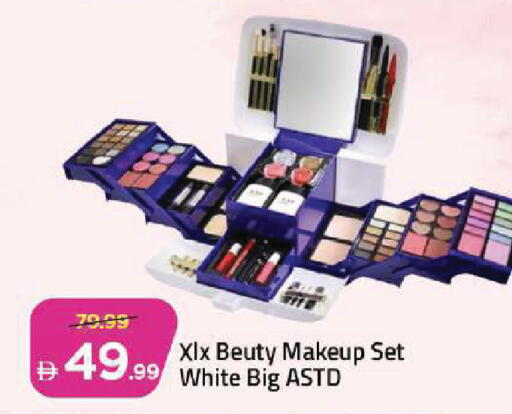 available at Mark & Save in UAE - Dubai