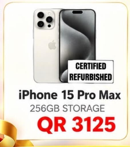 available at Al Raihan Mobile in Qatar - Al-Shahaniya