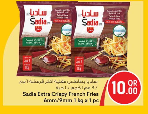 available at Safari Hypermarket in Qatar - Al Shamal