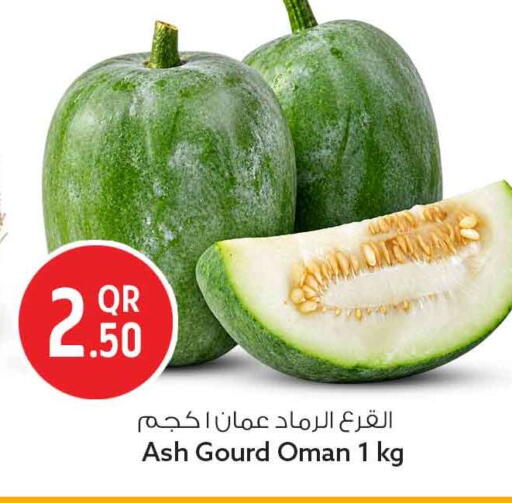 from Oman available at Safari Hypermarket in Qatar - Doha