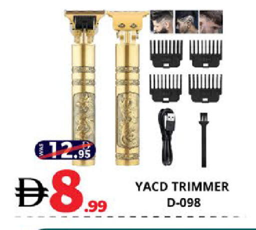 available at EXPRESS AL MADEENA HYPERMARKET LLC in UAE - Abu Dhabi