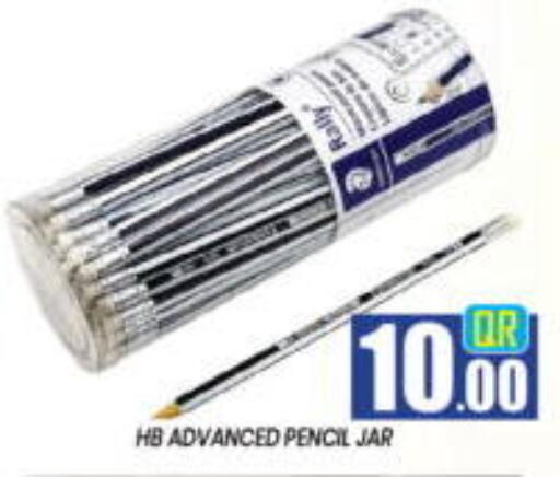available at New Stop n Shop @Al Athiya in Qatar - Al Rayyan