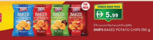 Potato available at K M Trading  in UAE - Sharjah / Ajman