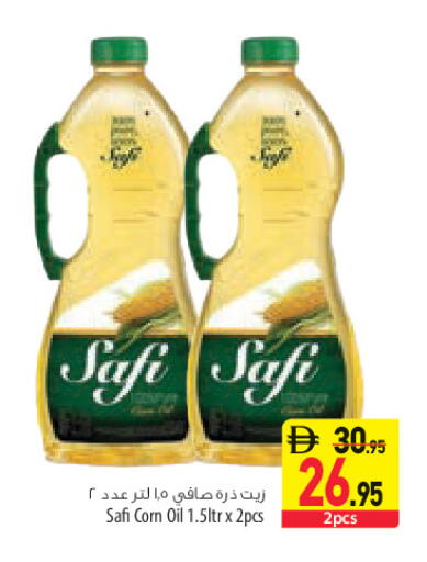 available at Safeer Market in UAE - Sharjah / Ajman