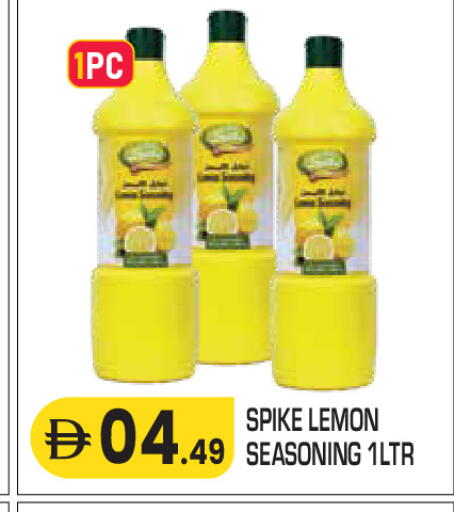 Lemon available at سنابل بني ياس in الإمارات العربية المتحدة , الامارات - أم القيوين‎