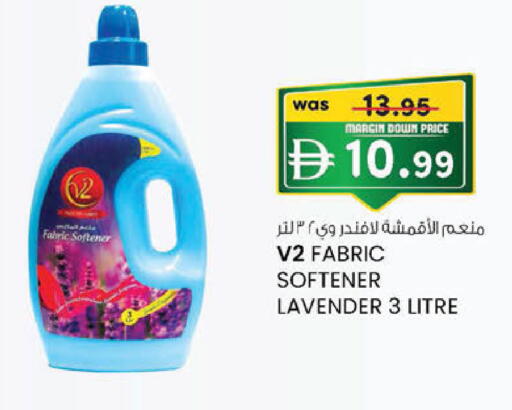 available at K M Trading  in UAE - Abu Dhabi