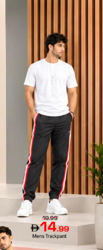 available at Mark & Save in UAE - Dubai