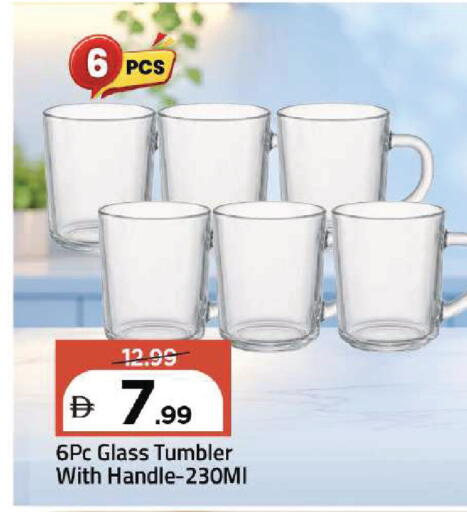 available at Mark & Save in UAE - Dubai