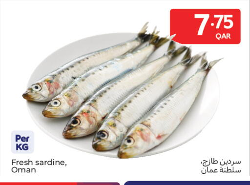 available at Carrefour in Qatar - Al Wakra