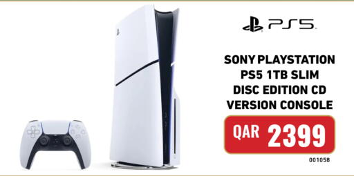 available at ديجيتال زون للتجارة in قطر - الدوحة