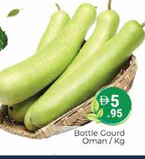 from Oman available at هايبر ماركت باسونز in الإمارات العربية المتحدة , الامارات - دبي