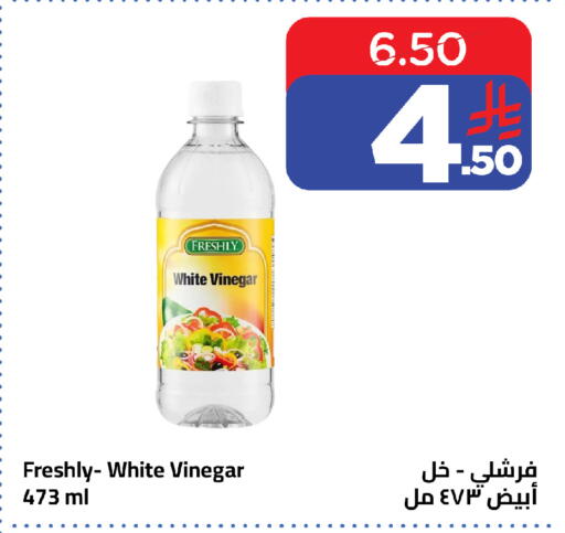 available at Wahj Mart in KSA, Saudi Arabia, Saudi - Jeddah
