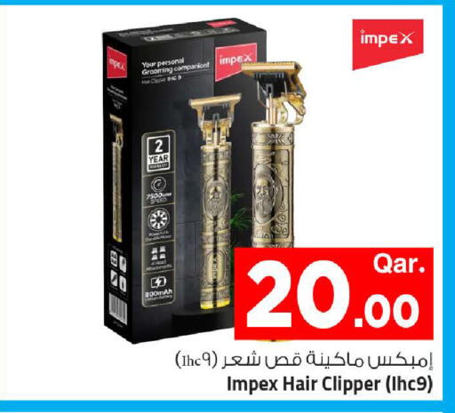 available at Mark & Save  in Qatar - Al-Shahaniya