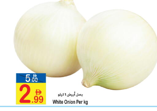 Onion available at سن اند ساند هايبر ماركت ذ.م.م in الإمارات العربية المتحدة , الامارات - رَأْس ٱلْخَيْمَة