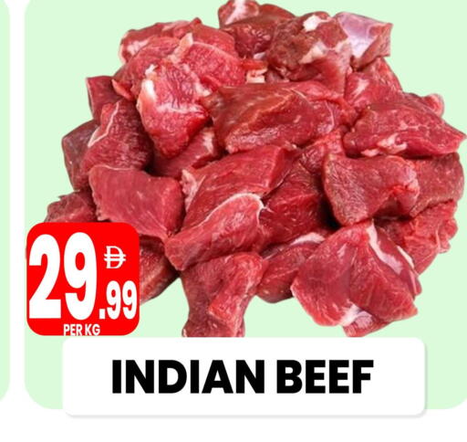 available at مركز الخصومات سنترو in الإمارات العربية المتحدة , الامارات - دبي
