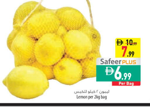 Lemon available at Safeer Market in UAE - Sharjah / Ajman