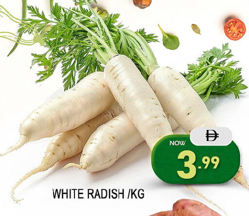 Mango Radish available at مانجو هايبرماركت in الإمارات العربية المتحدة , الامارات - الشارقة / عجمان