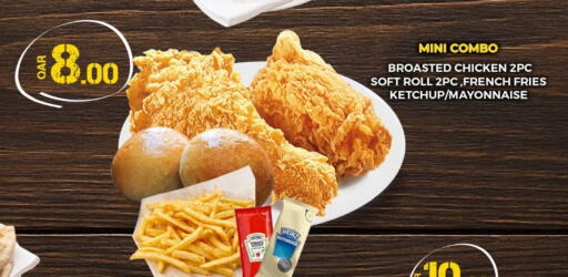 available at Rawabi Hypermarket in Qatar - Umm Salal