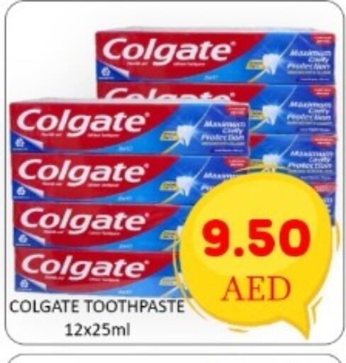 available at GREEN GIFT DEPARTMENT STORE in UAE - Abu Dhabi
