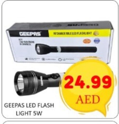 available at GREEN GIFT DEPARTMENT STORE in UAE - Abu Dhabi
