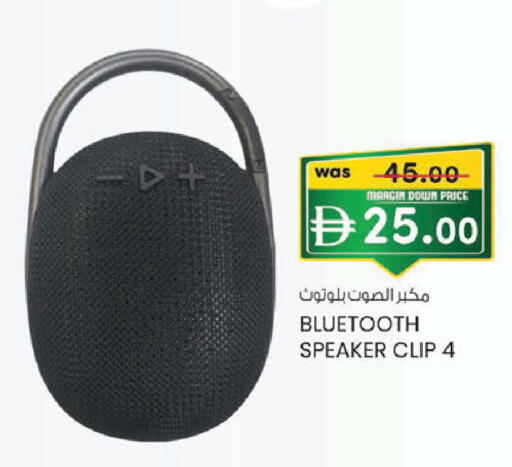 available at K M Trading  in UAE - Sharjah / Ajman