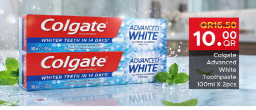 available at Family Food Centre in Qatar - Doha