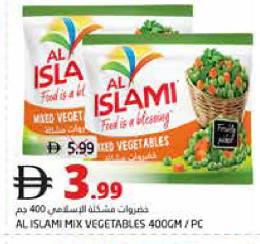 available at هايبر ماركت باسونز in الإمارات العربية المتحدة , الامارات - ٱلْفُجَيْرَة‎