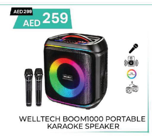 available at Mark & Save in UAE - Dubai