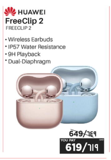 available at Emax  in Qatar - Al Khor