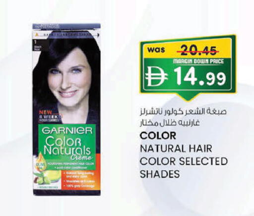 available at K M Trading  in UAE - Abu Dhabi