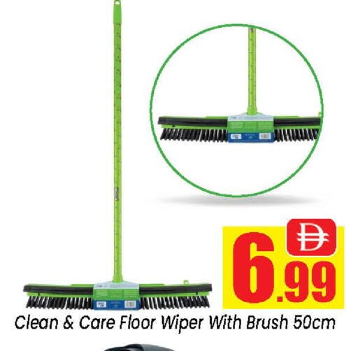 available at Neomart Hypermarket in UAE - Sharjah / Ajman