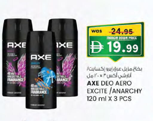 available at Safa Hyper in UAE - Al Ain