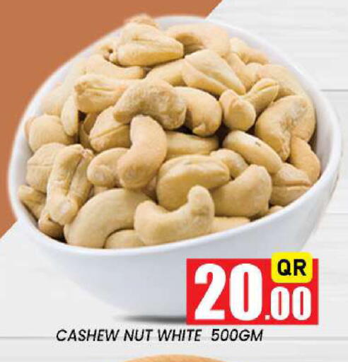 available at New Stop n Shop @Fereej Bin Omran in Qatar - Al Rayyan
