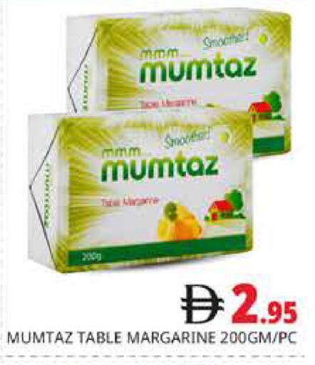 available at هايبر ماركت باسونز in الإمارات العربية المتحدة , الامارات - دبي