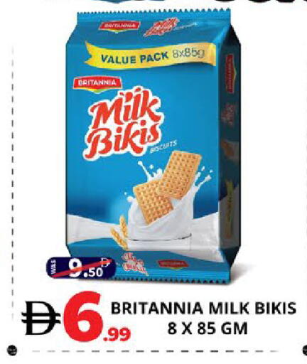 available at EXPRESS AL MADEENA HYPERMARKET LLC in UAE - Abu Dhabi