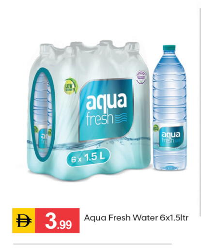 available at TALAL MARKET in UAE - Dubai