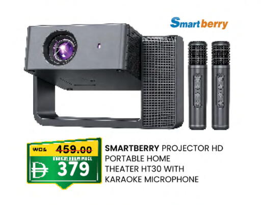 available at Safa Hyper in UAE - Al Ain