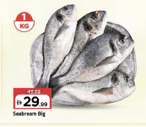 available at Mark & Save in UAE - Dubai