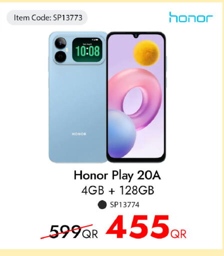 available at آي كونكت in قطر - الوكرة
