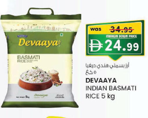 available at K.M Hypermarket in UAE - Sharjah / Ajman