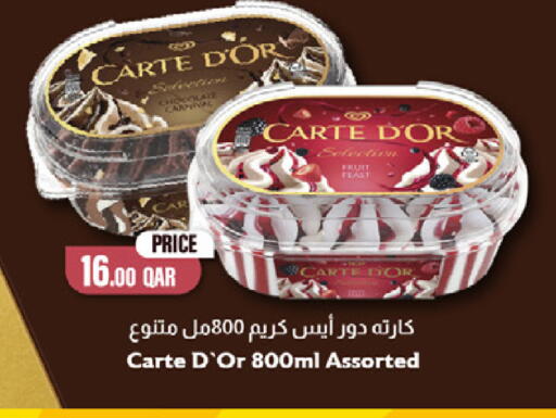 available at SPAR in Qatar - Doha
