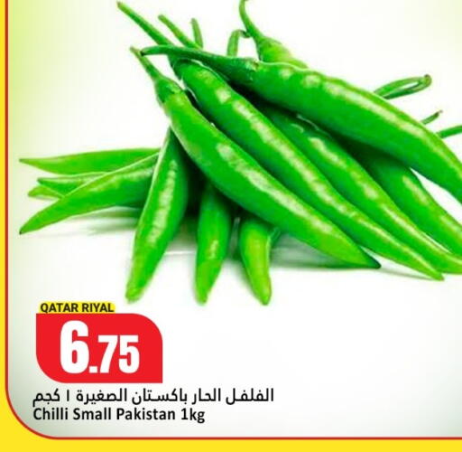 Chilli from Qatar Pakistan available at Dana Hypermarket in Qatar - Al Shamal